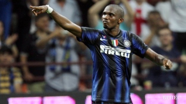 ПРОГНОЗА: Дженоа - Интер