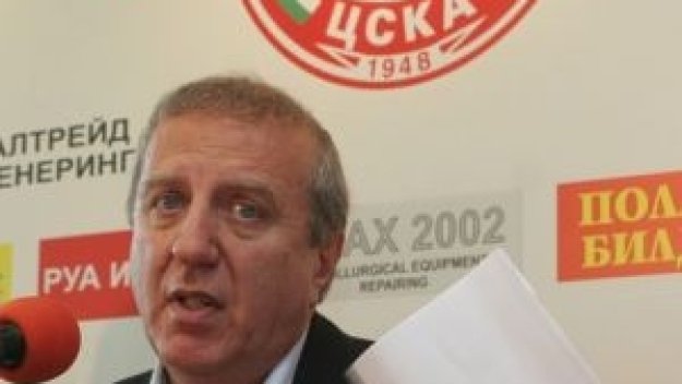ЦСКА във "В" група - шанс за "червените" юноши