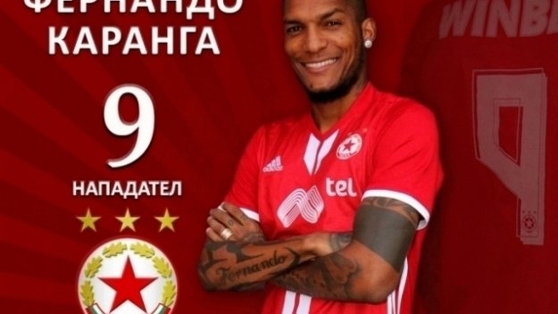 (В)Каранга няма да вкарва на Вихрен