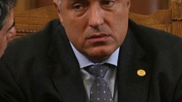 Бойко спука от бой Нотингам
