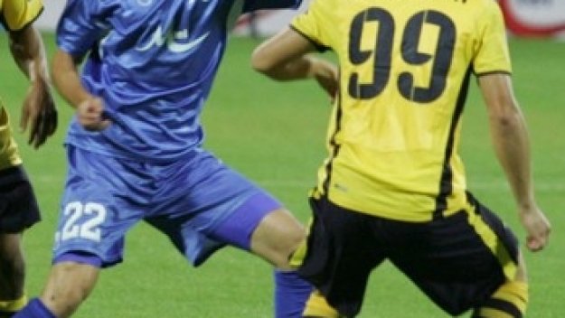 Левски търси нов спонсор