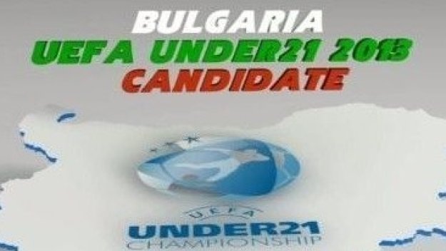 УЕФА на проверка при Боби Михайлов в сряда