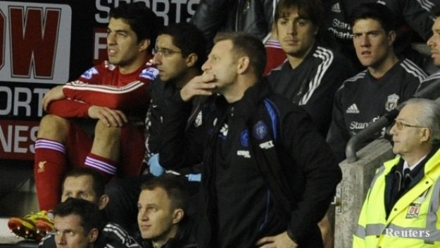 Суарес си го отнесе и заради жестовете към феновете на Фулъм