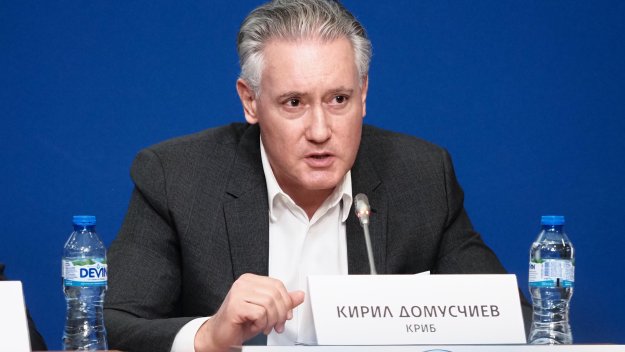Кирил Домусчиев с тежка прогноза 
