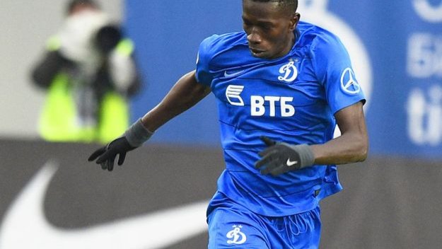 fcdynamo.ru