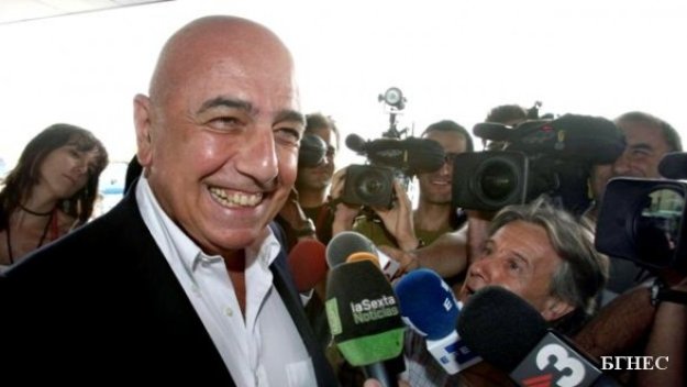 Галиани със счупен крак