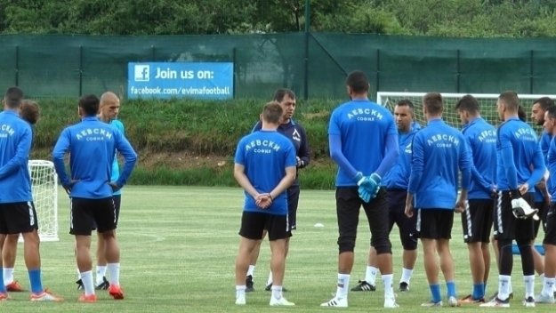 Нов стрелец подсилва Левски днес