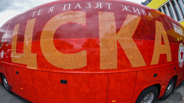 Голяма неяснота витае около ЦСКА