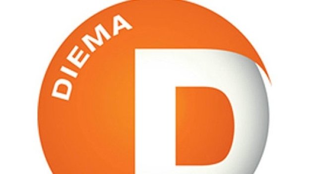 Висшата лига остава в Диема до 2013