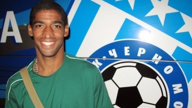 Адемар от Черно море се закани на Литекс