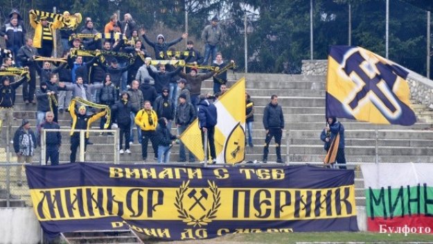 Миньор пак не стигна до успех