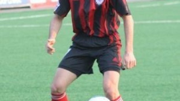 Георги Пеев с гол за Амкар