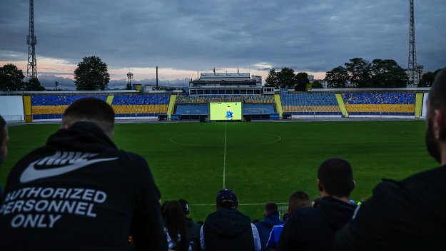 Радост за Левски: "Герена" вече не е на държавата