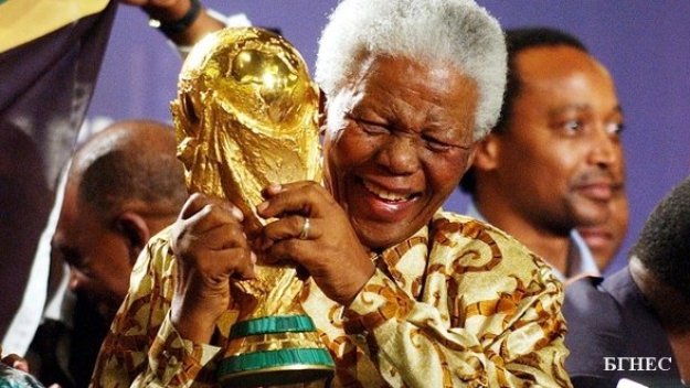 Блатер иска Мандела да открие Световното