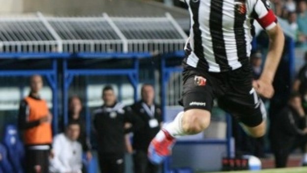 Черно море с оферта към Електричката