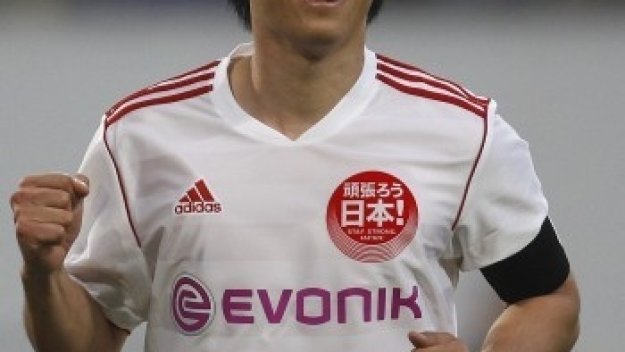 Манчестър Юн продължава да следи Кагава