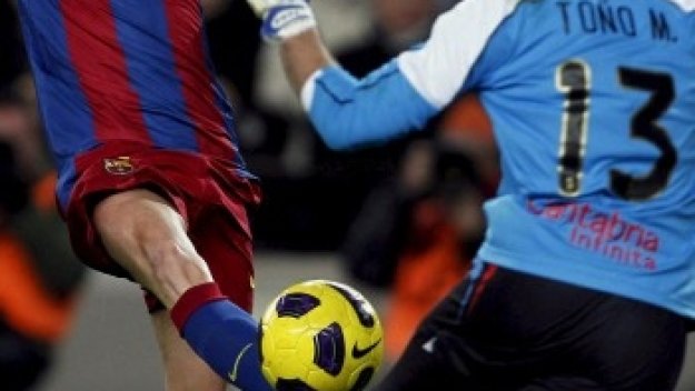 Тимът на Пеп подгони рекорд на Реал