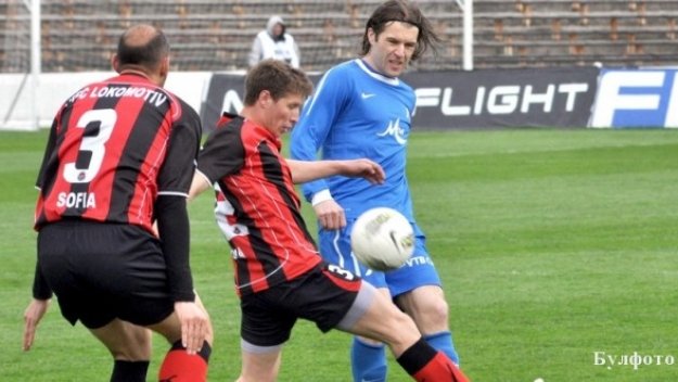 ПРОГНОЗА: Левски - Черноморец