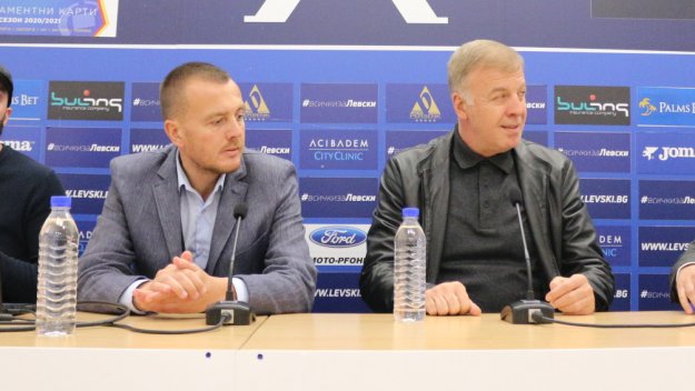 Левски е на ръба на пропастта и не го чака нищо добро