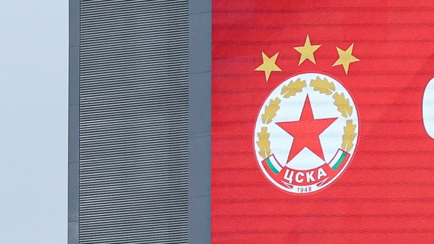 Неочакван обрат в Първа лига, който пряко засяга ЦСКА