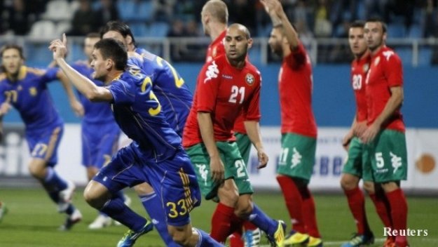 Пореден срам! И Украйна ни отнесе