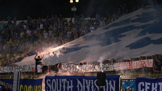 Сектор &quot;Б&quot; изригна: Левски и БФС не искат фенове на стадиона