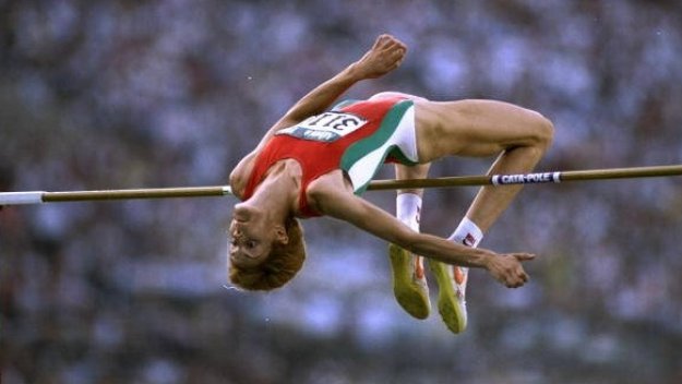 Над Стефка е само небето