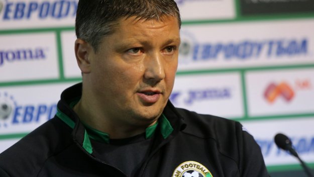 Любо Пенев спокоен преди мача с Хърватия