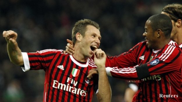 ПРОГНОЗА: Милан - Фиорентина