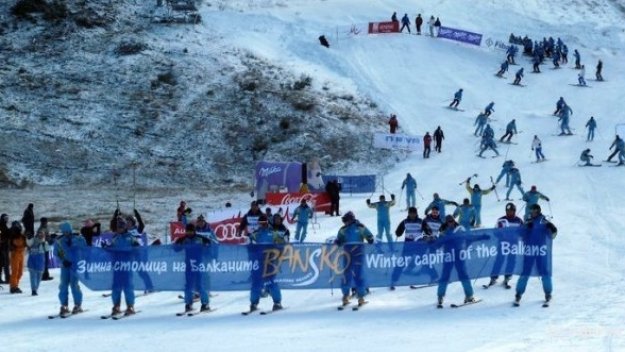 Банско иска Световна купа