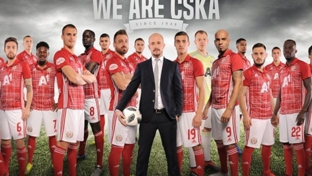 FIFA: ЦСКА по пътя към нова златна ера