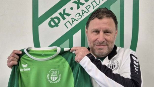 Вили Вуцов избесня заради "Не се обаждай, бе, олигофрен"