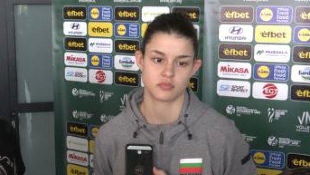 Италианци напират за родна националка