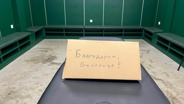 ЦСКА показа защо е голям отбор