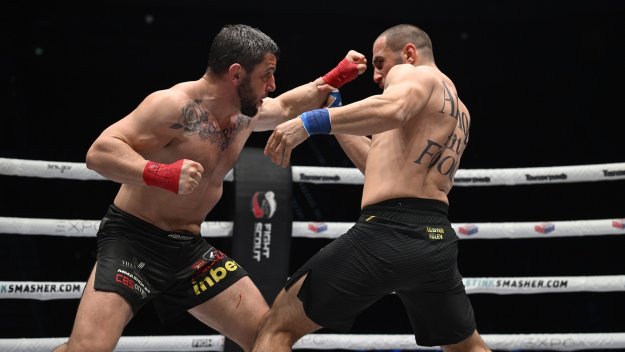Снимка: BKFC