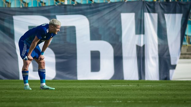 Кошмар за Левски! "Сините" аут от Европа