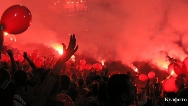 Сектор &quot;Г&quot; призова: Заедно за честта на ЦСКА!