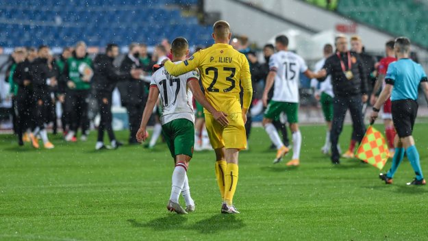 "Лъвовете" са пред срамен антирекорд