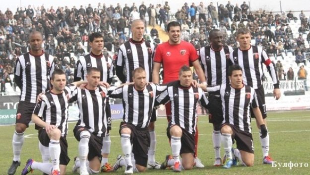 Одрусаха Локо Пловдив с 2000 лева заради 2000 фена