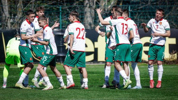 България U16 с голям обрат