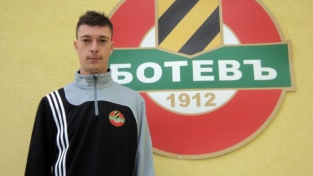 Ботев Пловдив с трети зимен трансфер
