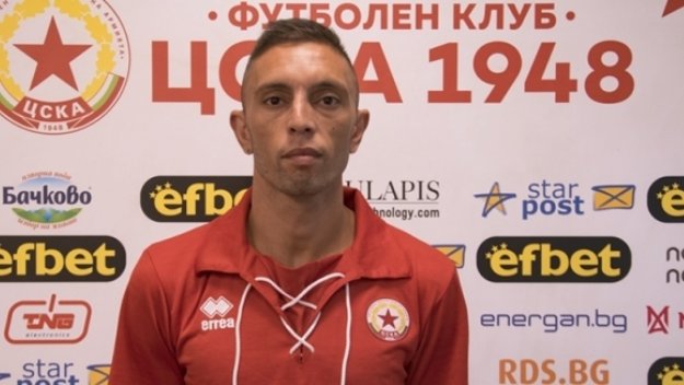 Легенда на Левски подписа с Футболен Клуб Централен спортен клуб на армията 1948