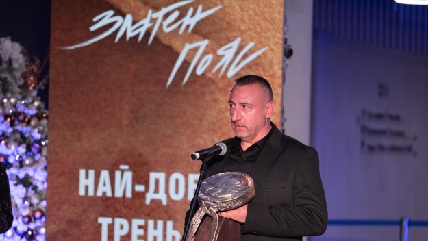 Сенсей Петко Чирпанлиев е треньор на година: Който учи киокушин, трябва и да преподава киокушин