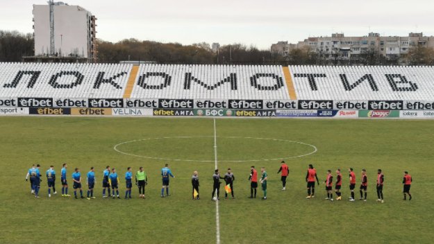 Синът на Гонзо вкара и Локо Пловдив тресна Атлетик с 2:0