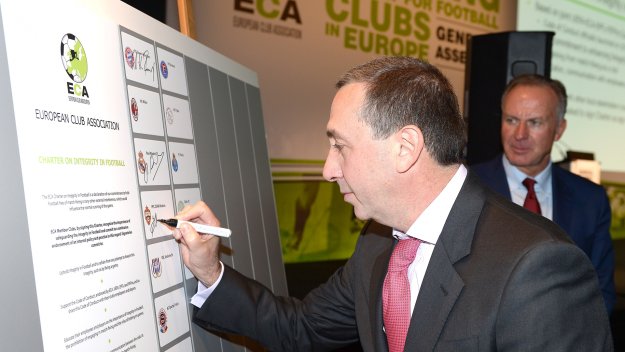 Москва ще бъде домакин на Суперкупата на Европа през 2019 г.
