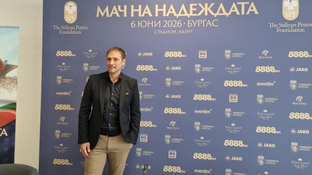 Стилиян Петров към Любо Пенев: Не бързай с треньорството 