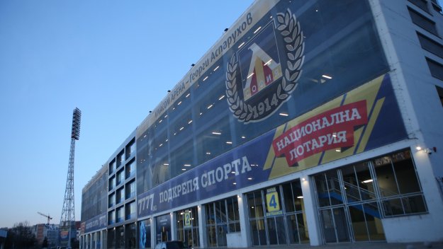 lap.bg
