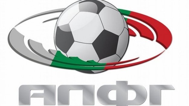 Наливат 600 000 лева в БНТ за излъчване на мачовете от &quot;А&quot; група