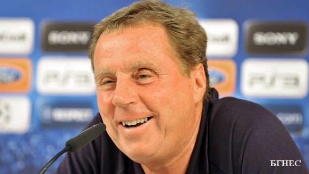 Реднап остана без защитници за мача с Твенте