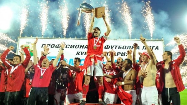 ПРОГНОЗА: ЦСКА - Калиакра